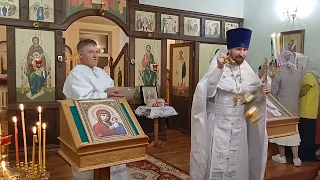 Пасхальная заутреня