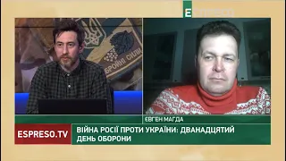 Росія послідовна в абсурді. Можуть оголосити Януковича президентом  України, - Магда