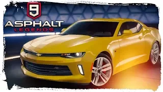 БРЕЙН КУПИЛ СЕБЕ CHEVROLET CAMARO ● Asphalt 9: Legends