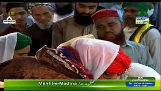 A Zair-e-Taiba Ro Ro Ke Salam Se Kehna * Adnan Attari * Mahmood Attari *