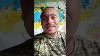 😇🙏 ПЦУшник ХМЕЛЬНИЦЬКИЙ Васьок - ТІКАЙ за приниження Побратимів-ВІДПОВІСИШ🤬УКРАЇНСЬКІ ВІЙСЬКОВІ УПЦ