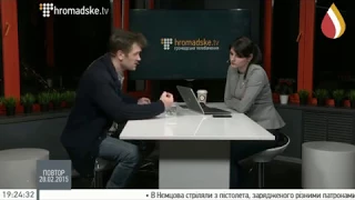 Клоун Анатолий Пашинин. Путь от актера до нациста.