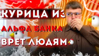 ЭТО УЖАС! Плачу кредиты нечем. Не плачу кредит что делать