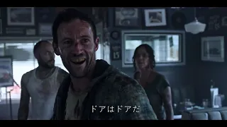 【Chapter2 映画紹介】ゾンビになる確率 99 9%    監督が難易度の調整に失敗したゾンビドラマ