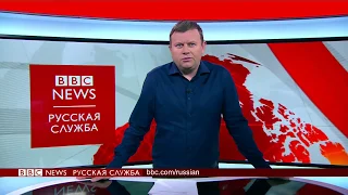 ТВ-новости: полный выпуск от 21 августа