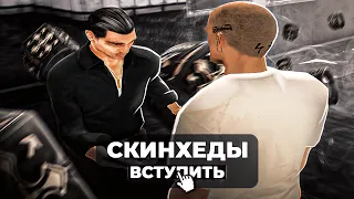 ПУТЬ ОТ БОМЖА ДО МАЖОРА НА МАЛИНОВКА РП В GTA CRMP #5