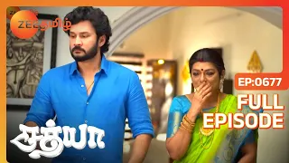 Sathya - சத்யா - Tamil Show - EP 677 - Aysha Zeenath, Vishnu, Seetha - Family Show - Zee Tamil