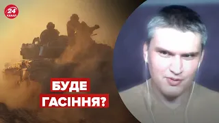 КОТЕЛ на правому березі Дніпра / КИРИЧЕВСЬКИЙ спрогнозував події Херсоном