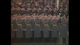 USSR Anthem, Revolution Day 1985 Гимн СССР