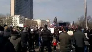 Донецк. Митинг (01.03.14)