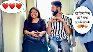 मेरा गुलाब जामुन मिल गया 😂🤣 || Metro Prank || Paras Prank