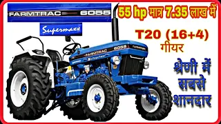 #tractorandfarming Farmtrac 6055 T20 Classic Pro | Specifications overview and detail