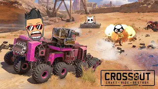 ДВОЕ НА ОДНОГО В КРОССАУТ! КОЛИЧЕСТВО НЕ РЕШАЕТ, ЕСЛИ ТЫ МОЩНЫЙ :D (CROSSOUT)