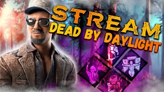 🔶 ЭЙС в ДЕЛЕ! = чистейший СКИЛЛ на ПРЕДЕЛЕ! 🔶 Dead by Daylight 🔶