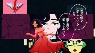 Ed Sheeran – Bad Habits (Official Japanese Animated Music Video)