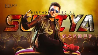 Suriya Birthday Special Mashup 2020 l July 23 l Tribute  To Suriya l Hilltop