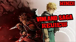 Vinland Saga Anime Review in Hindi | Why you should watch vinland saga ? in hindi |