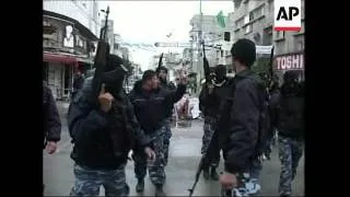 Palestinian police protest, Ramallah Fatah protest