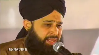 Qasidah Burdah Shareef | Muhammad Owais Raza Qadri | Eagle Stereo