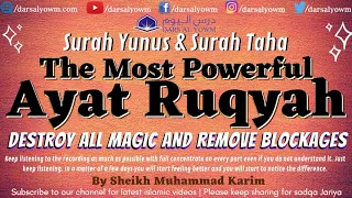 Strong Ruqyah to Destroy All Magic & Remove All Type of Blockages like Money Wealth Business Success