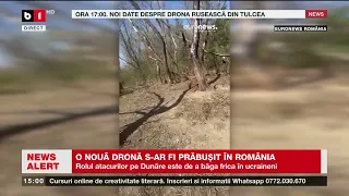 O NOUĂ DRONĂ S-AR FI PRĂBUȘIT ÎN ROMÂNIA_Știri B1TV_7 sept. 2023