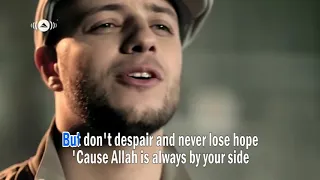 Maher Zain - Insha Allah (Karaoke) | No Vocal