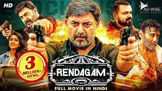 RENDAGAM 2023 New Released South Hindi Dubbed Movie  Kunchacko Boban  Aravind Swamy  Jackie Shroff72