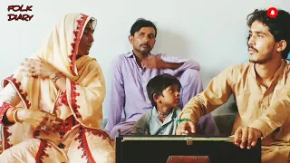 Best Folk Song// sindhi Folk Song// Mai Nimani bhat// مائي نماڻي// لوڪ گيت