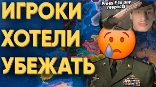 ИГРОКИ НЕ ОЖИДАЛИ ОТ МЕНЯ ТАКОГО В HEARTS OF IRON 4 - Реакция на Kachanov (Качанов)