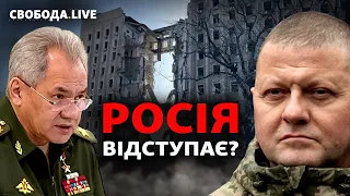 Росія скорочує бойові дії, обстріл Миколаєва, перемовини в Стамбулі | Свобода Live