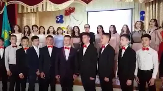 Житикара 9а выпуск 2018