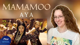 Реакция на 마마무 (MAMAMOO) - AYA [MV] | Reaction