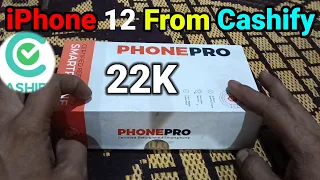 Apple iPhone 12 Unboxing From Cashify 2024 ✅❌❌❌