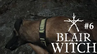 Blair Witch: спасение собаки #6