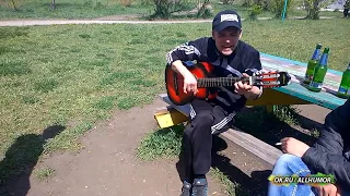 Руслан Чистый - Улан-Удэ (Дворовая песня)