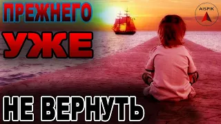 Вот КАК меняется МИР вокруг НАС! Что же ЖДЁТ впереди?