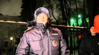 Евромайдан, Москва Євромайдан, Акция у посольства Украины 23 января 2014