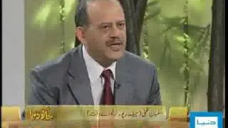 Dunya TV-Jago Dunya-01-03-2010-1