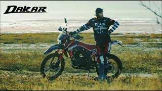 Hornet DAKAR 250 - Обзор модели