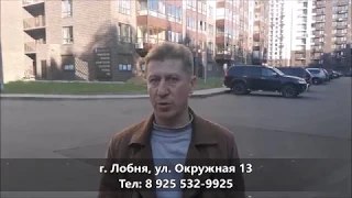 Как заработать 1 000 000? Электронные торги по банкротству.