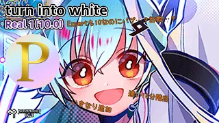 [ノスタルジア Op.3] turn into white Real Pianist