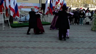 Театрализованное представление посвящённое прибытию первого поезда Москва--Феодосия.