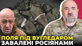 🔥ЧЕРНИК: Пригожин назвав терміни війни, путін ВИМОЛЮЄ перемовини, питання авіації вирішено