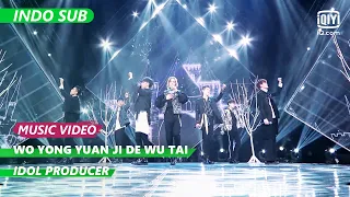 I Always Remember - Wang Zi Yi【INDO SUB】| Idol Producer | iQiyi Indonesia