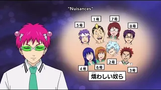 Saiki k dub out of context pt.2