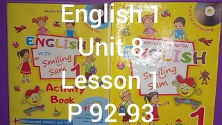 Карпюк 1 клас НУШ англійська мова відеоурок Тема 8 урок 1 сторінка 92-93+ робочий зошит