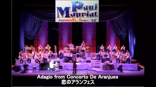 ＜1997Live＞Paul Mauriat♪恋のアランフェス Adagio from Concerto de Aranjuez