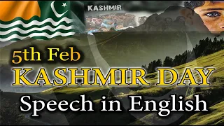 Kashmir day speech in english | Kashmir Day Speech | speech on kashmir day in english written