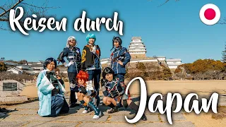 JAPAN: Alles, was Du für deine Reise wissen musst! (Reisebericht, Highlights, Tipps und Route)