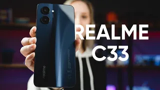 Realme C33 за 1 МИНУТУ